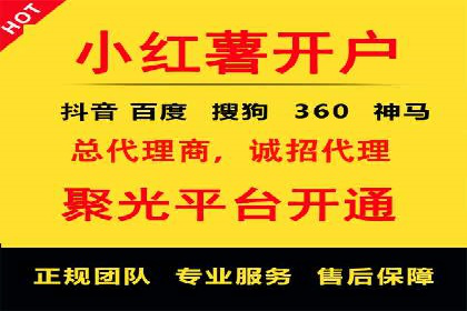 百度推广的ROI优化：以一科技公司的成功经验为例